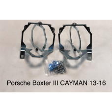 Рамки Porsche Cayman II (981) / Boxster III (2013 - 2016 г.в.) ZKW на 3/3R/5R (2 шт.)